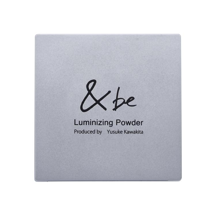 ルミナイジングパウダー ラベンダー【数量限定】 ラベンダー