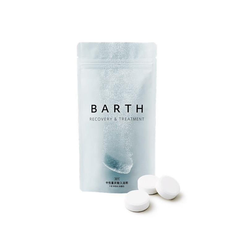 薬用 BARTH 中性重炭酸入浴剤　30錠×2 - 5