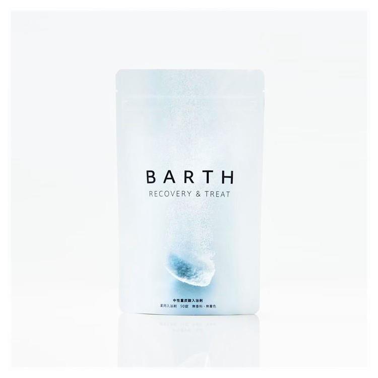 薬用 BARTH 中性重炭酸入浴剤　90錠