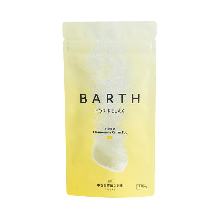 薬用 中性重炭酸入浴剤 RELAX Chamomile CitrusFog 9錠(医薬部外品)