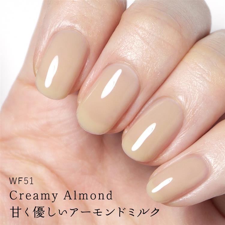 ホーメイ ウィークリージェル WF51 Creamy Almond WF51:Creamy:Almond