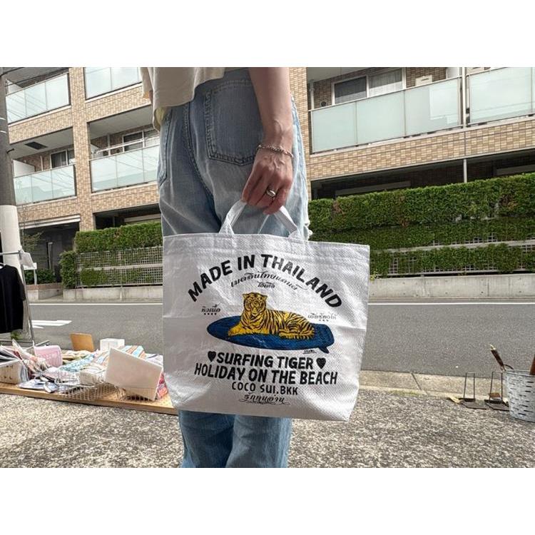 ライスサックバック S タイガー タイガー