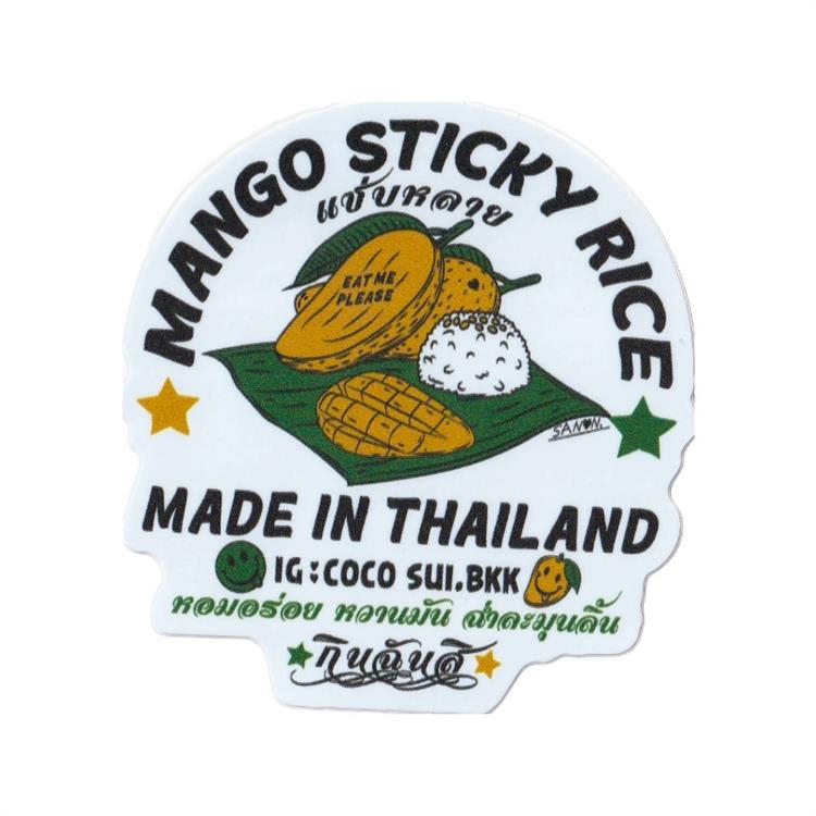 ステッカー マンゴースティッキーライス マンゴースティッキーライス