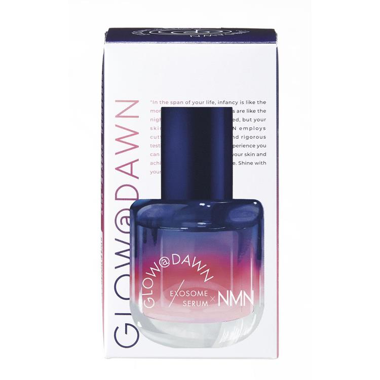 NMNプライムビューティーセラム45g