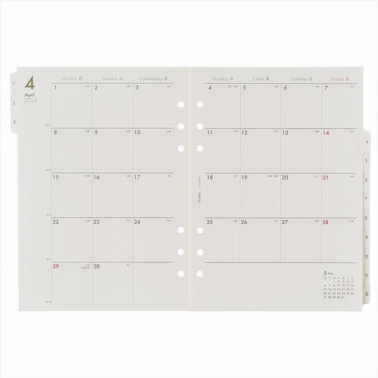 2024年版 A5サイズ Bindex 週間ダイアリー4 リフィールメモタイプ サイズ210×148mm 能率手帳タイプ　バインデックス リフィル リフイル 替紙 A5021 日本能率協会マネージメントセンター