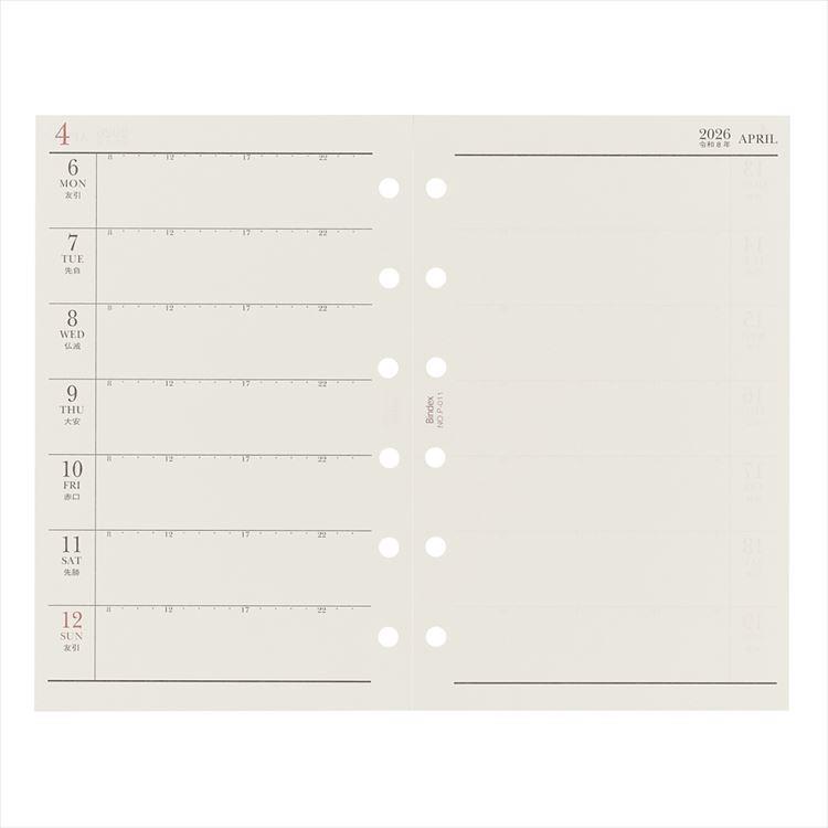 2026年1月始まりシステム手帳用リフィル ミニ6 週間ダイアリー1 レフトタイプ