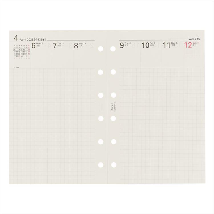 ayumi出品　9月2日ご購入追加リフィル 2026年1月始まりシステム手帳用リフィル ミニ6 週間ダイアリー2