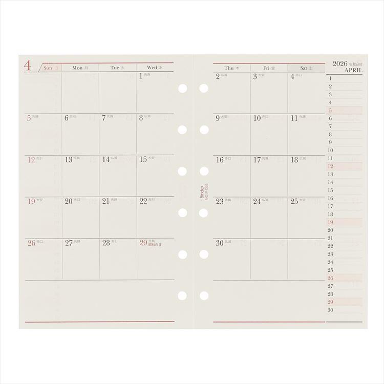 にんじんにほん　804040アカシア引き出しタイプ Amazon | キタコ (KITACO) 電源取り出しハーネス タイプ2 NINJA