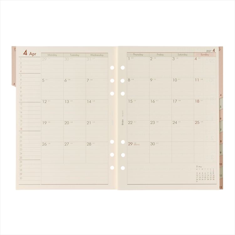 2027年1月始まりシステム手帳用リフィル A5 月間&週間ダイアリー1 レフトタイプ