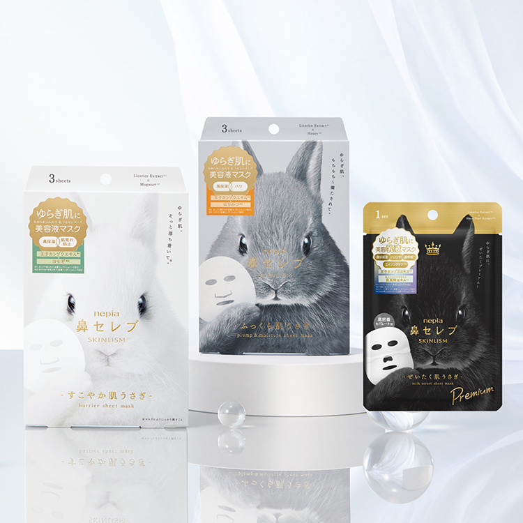 ネピア 鼻セレブ SKINLISM すこやか肌マスク 3枚入: コスメ