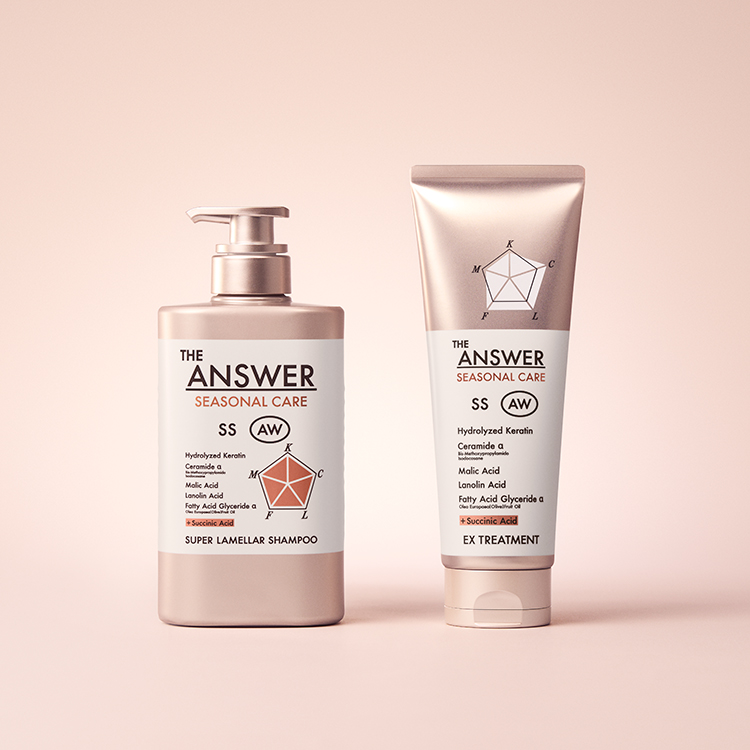 ジアンサー シーズナルケア AW スーパーラメラシャンプー&EXヘアトリートメント ペアセット【数量限定】