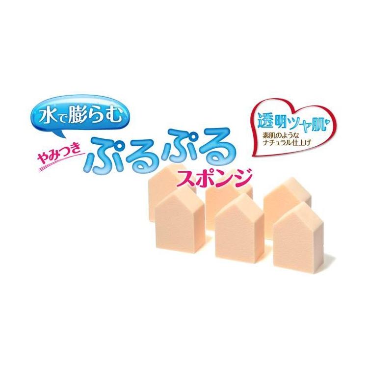 ジェリータッチスポンジ ハウス型 ６個入: コスメ＆ビューティー | ロフト公式通販サイト | LOFT