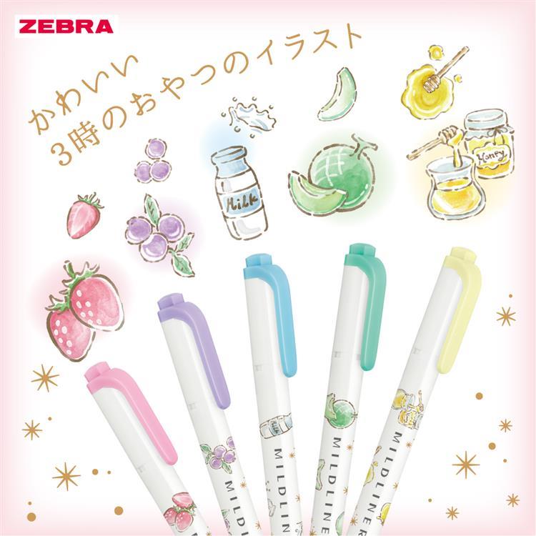 マイルドライナー 3時のおやつ 5色セット A A