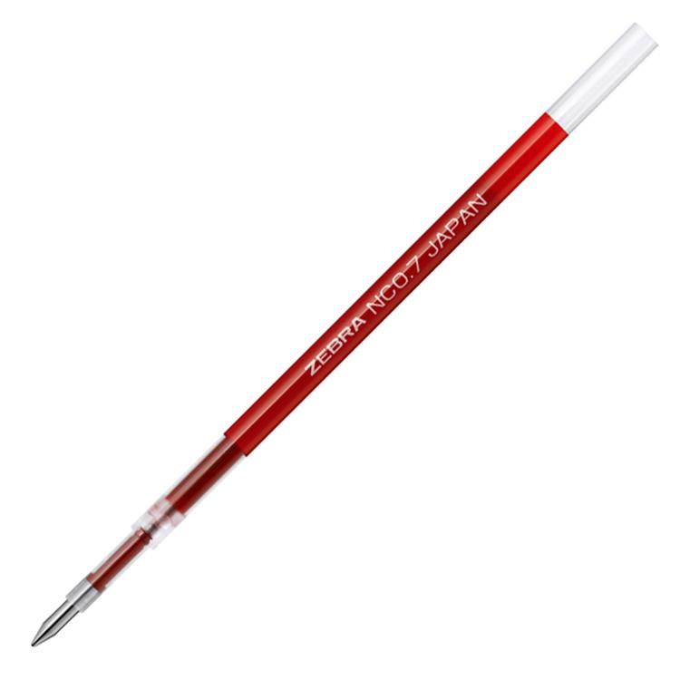 NC-0.7 ボールペン替え芯 ブレン 単色ボールペン用 赤 赤