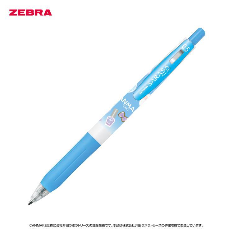 サラサクリップ ボールペン 0.5mm ゲルインク キャンメイク 青【ロフト限定】 青