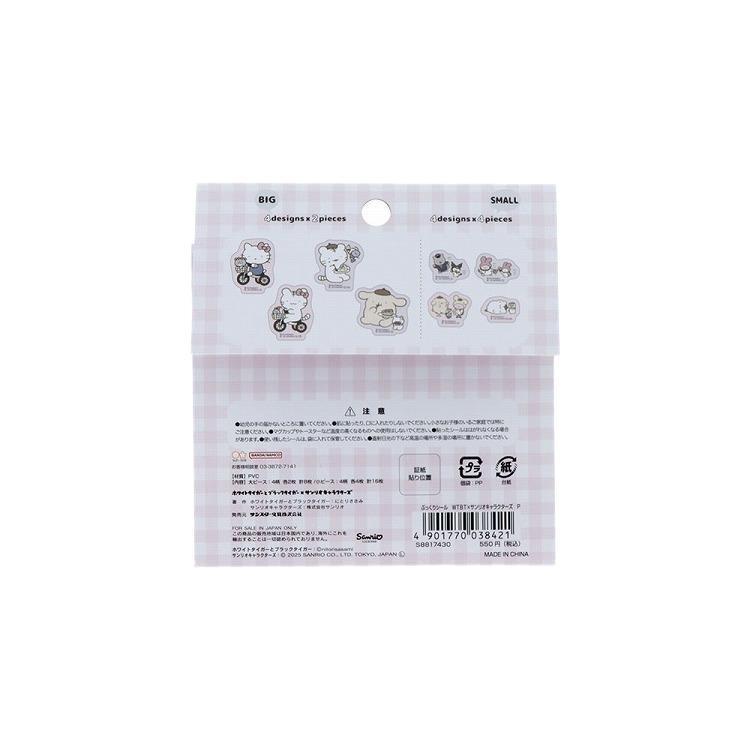ぷっくりシール ホワイトタイガーとブラックタイガー×サンリオキャラクターズ ピンク ピンク