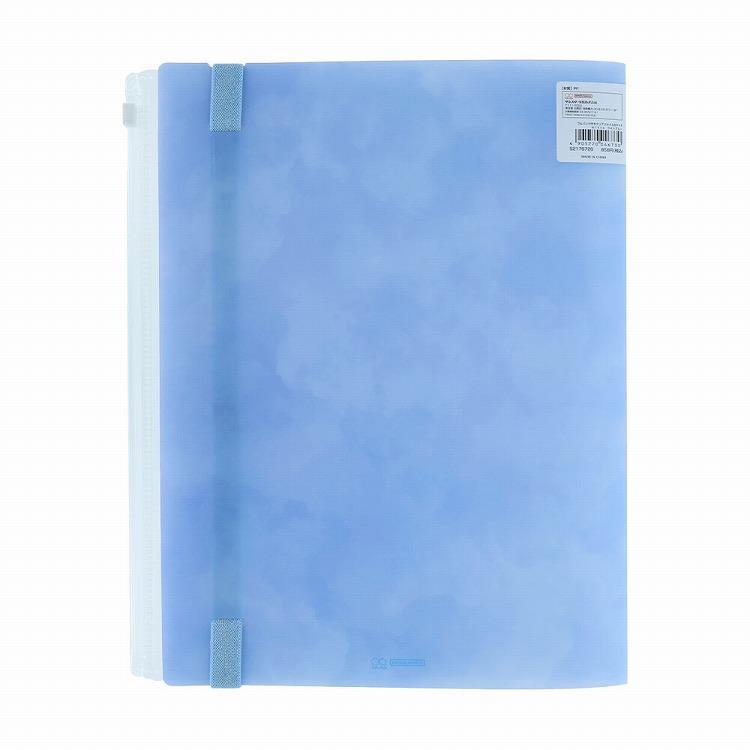 ゴムバンド付きクリアファイル 5P+F A4 ライトブルー ライトブルー