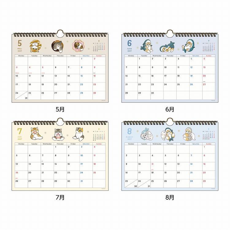 2027年1月始まりカレンダー 壁掛け S 横型 mofusand mofusand