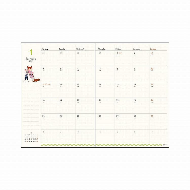 2026年10月始まり手帳 B6 月間 ズートピア2 パープル ズートピア2 パープル