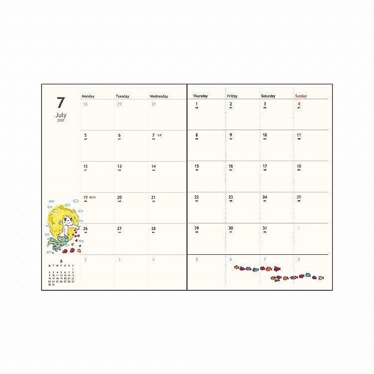 2026年12月始まり手帳 B6 週間レフト 水森亜土 ピンク 水森亜土 ピンク
