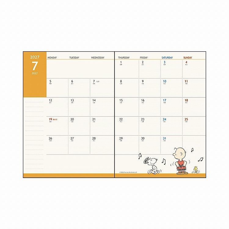 2026年10月始まり手帳 A6 月間 スヌーピー アイボリー スヌーピー アイボリー