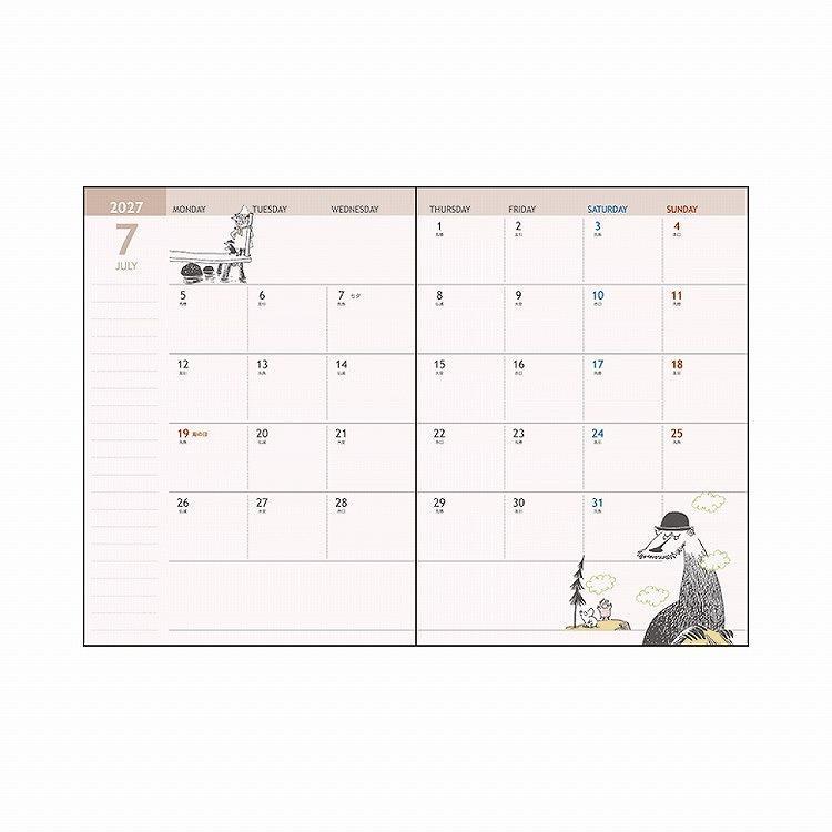 2026年10月始まり手帳 A6 月間 ムーミン リトルミイ ムーミン リトルミイ