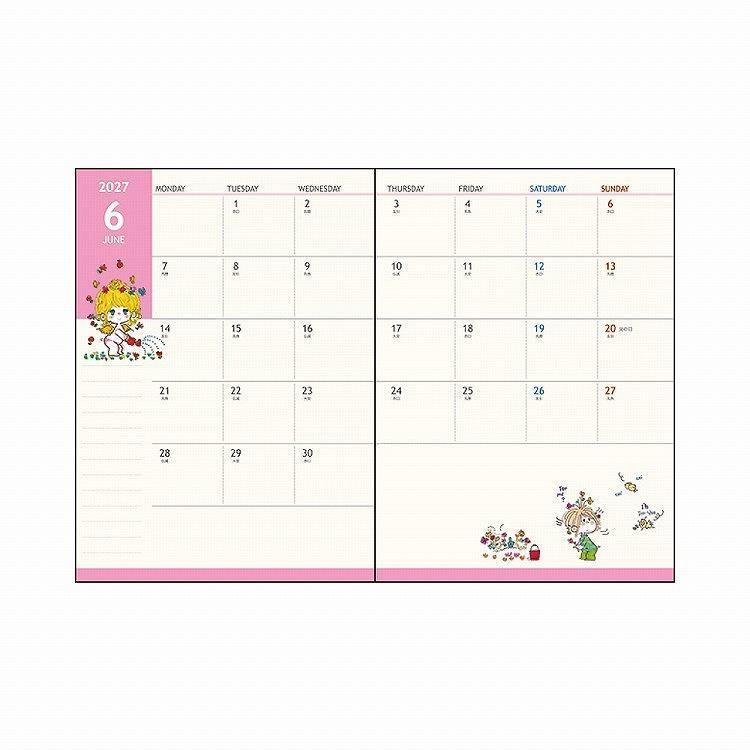 2026年10月始まり手帳 A6 月間 水森亜土 ブルー 水森亜土 ブルー