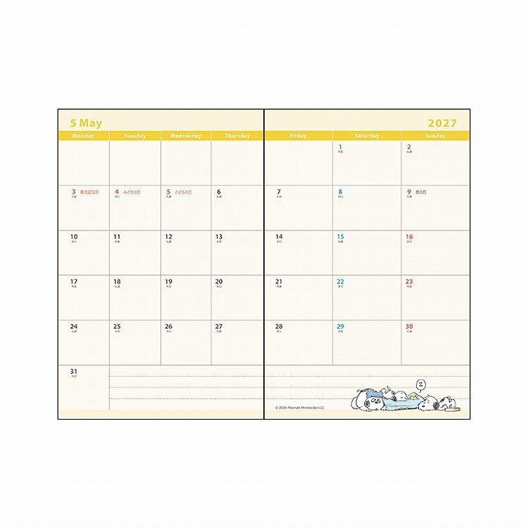 2026年10月始まり手帳 B7 月間 スヌーピー チラシ スヌーピー チラシ