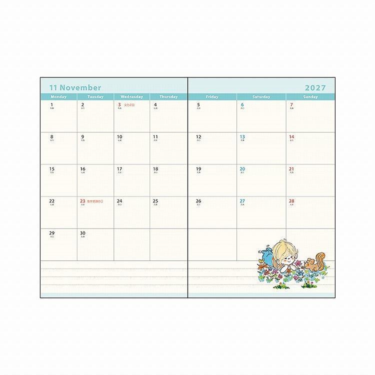 2026年10月始まり手帳 B7 月間 水森亜土 ブルー×ピンク 水森亜土 ブルーピンク
