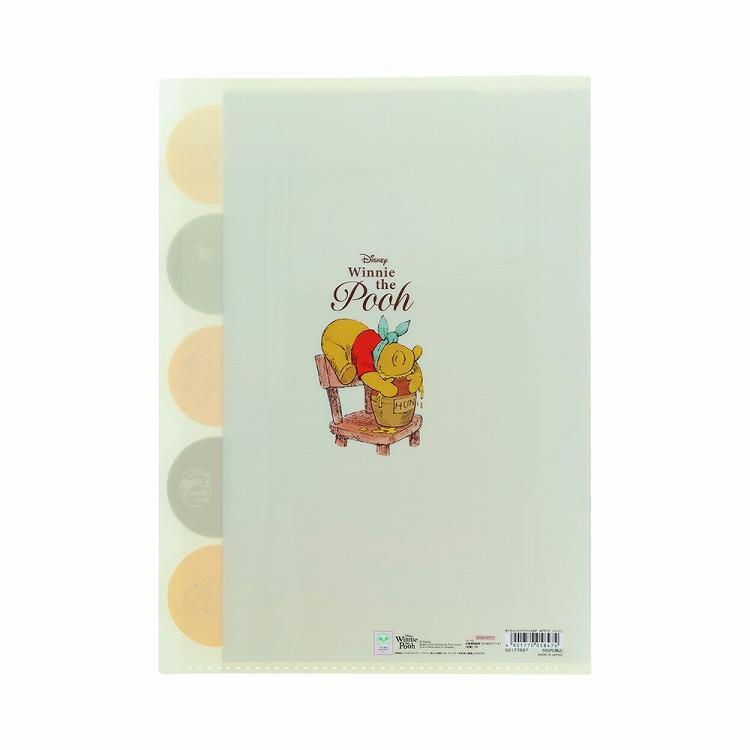 クリアファイル 5P ディズニー くまのプーさん ベージュ ベージュ