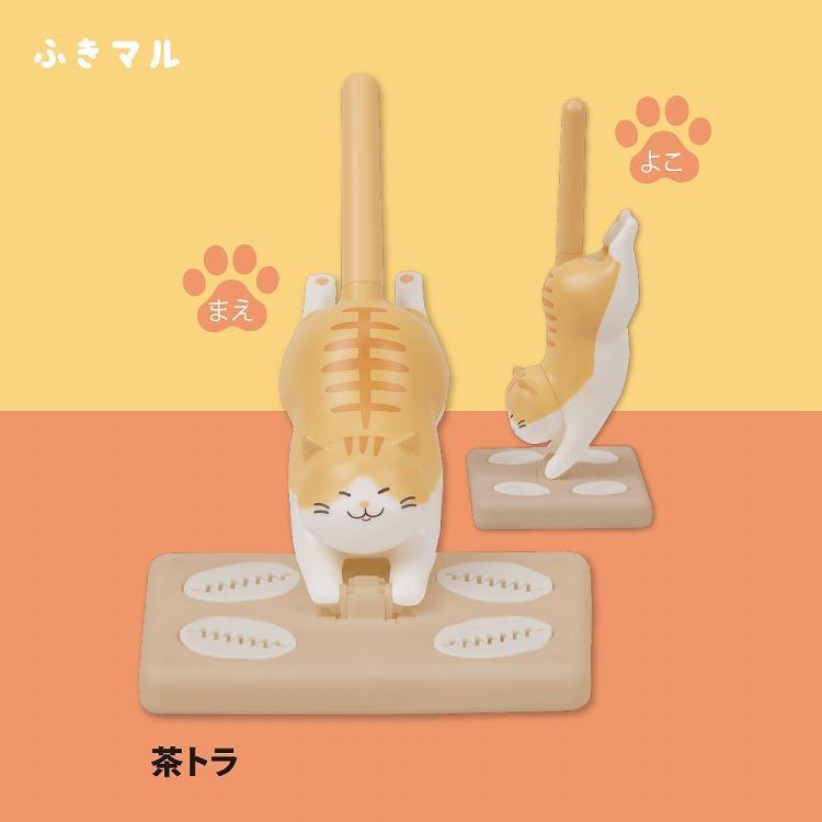 卓上クリーナー ふきマル 茶トラ 茶トラ