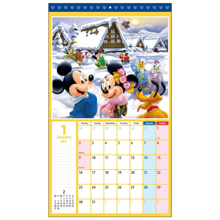 ２０２３年１月始まりカレンダー 壁掛け ディズニー スタンダード ステーショナリー ロフト公式通販サイト Loft