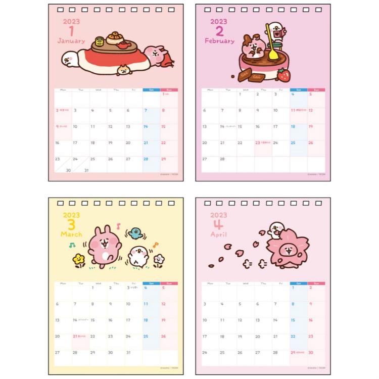 ２０２３年１月始まりカレンダー 卓上 カナヘイ メッセージ付き: ステーショナリー | ロフト公式通販サイト | LOFT