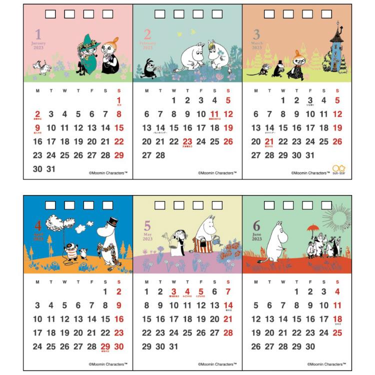 日本全国送料無料 2023年 ムーミン リトルミイ ひょっこり スケジュールカレンダー 卓上