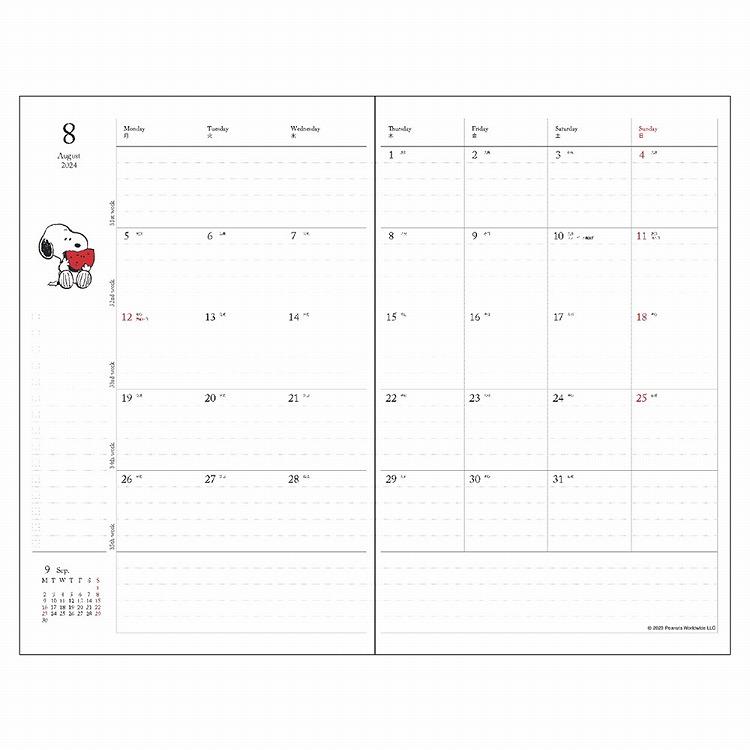 スヌーピー 手帳 2024年スケジュール帳 2023年10月始まり A5 マンスリー 白 PEANUTS ピーナッツ ダイアリー 306580