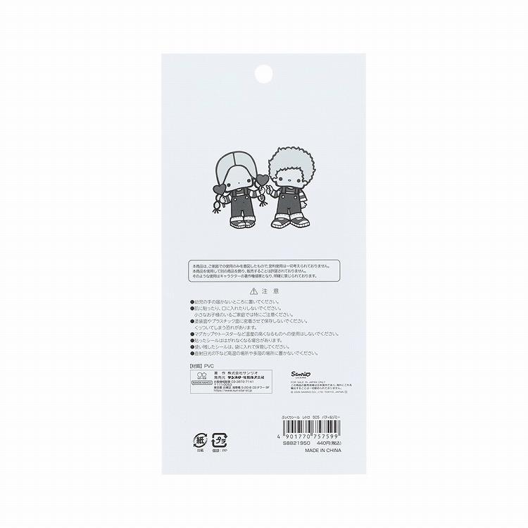 ぷっくりシール レトロ サンリオキャラクターズ パティ&ジミー パティ&ジミー