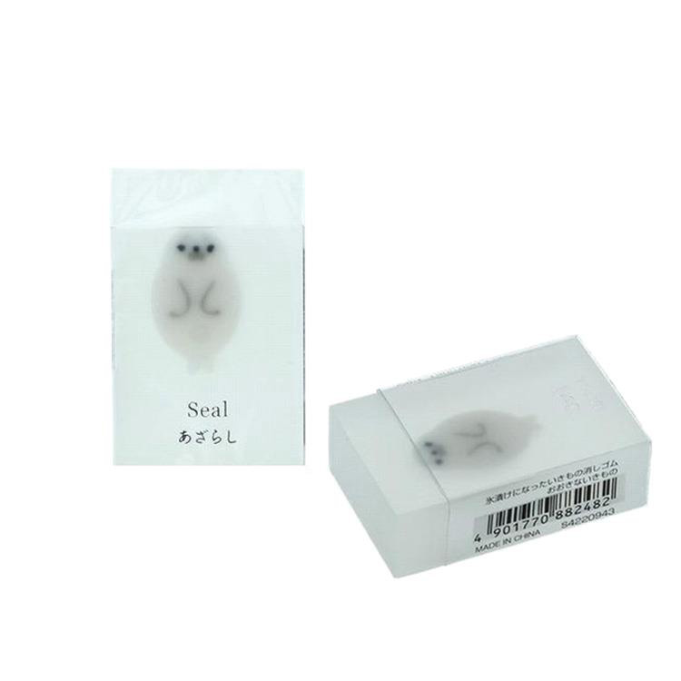 氷漬けになったいきもの消しゴム おおきないきもの ※アソート商品のため柄は選べません おおきないきもの