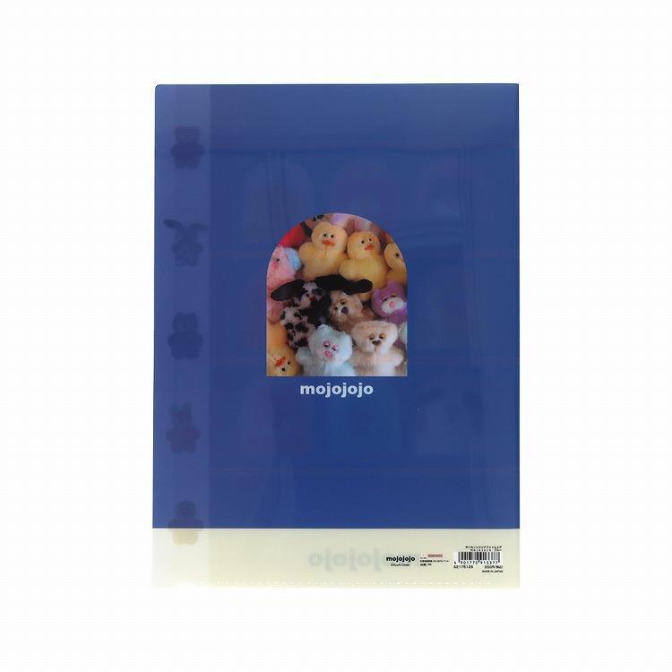 ダイカットクリアファイル5P mojojojo ブルー ブルー
