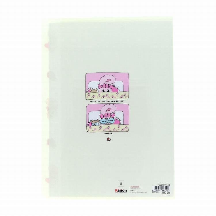 ダイカットクリアファイル5P エスターバニー クリーム クリーム