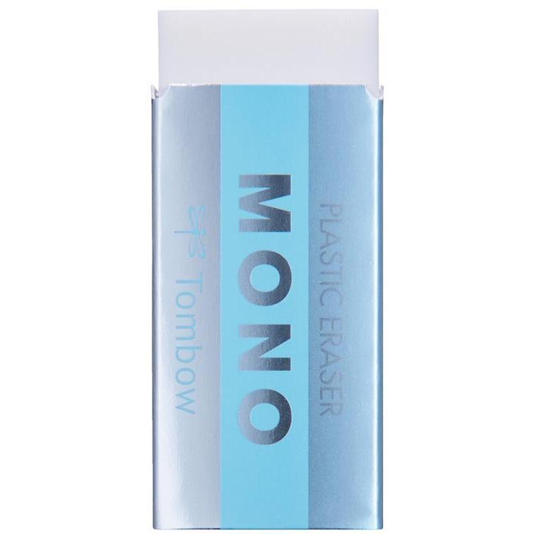 消しゴム モノ シマーエディション エメラルド エメラルド