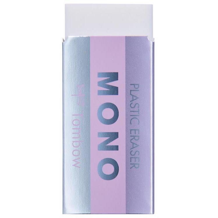 消しゴム モノ シマーエディション ロゼ ロゼ