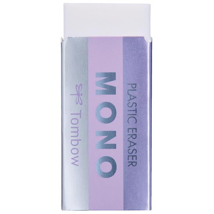 消しゴム モノ シマーエディション ライラック ライラック