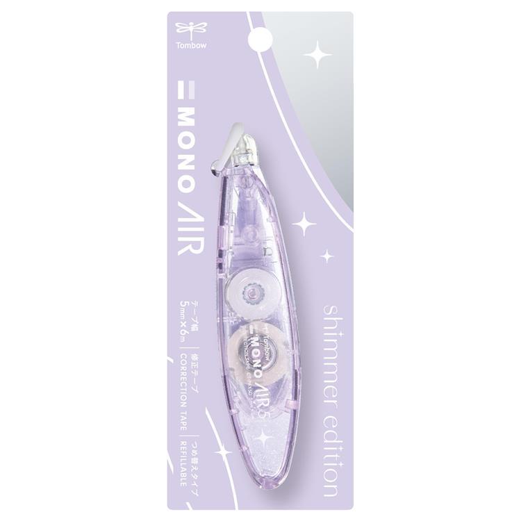 修正テープ モノエアー 詰め替えタイプ ペン型 シマーエディション ライラック ライラック