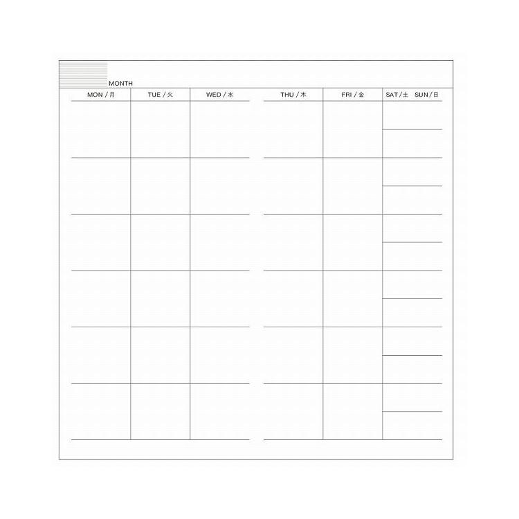 ハンディピック 月間予定表12 ブロックタイプ