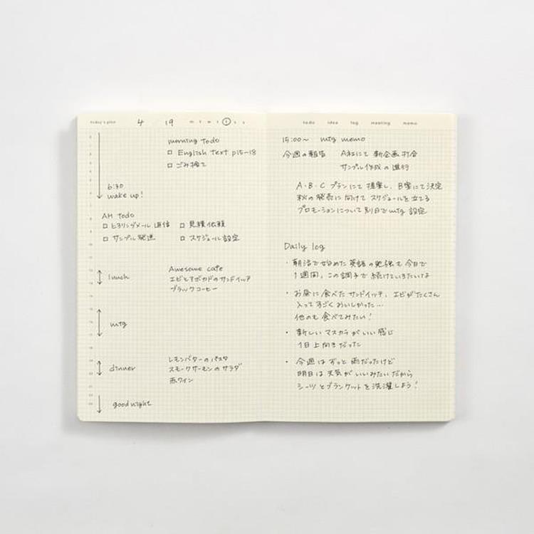 お菓子などうぶつ工房×isshoni. デイログ B6 方眼 イヌ イヌ