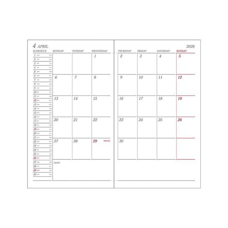 2025年12月始まり手帳 月間 アポイント E1016 ベージュ