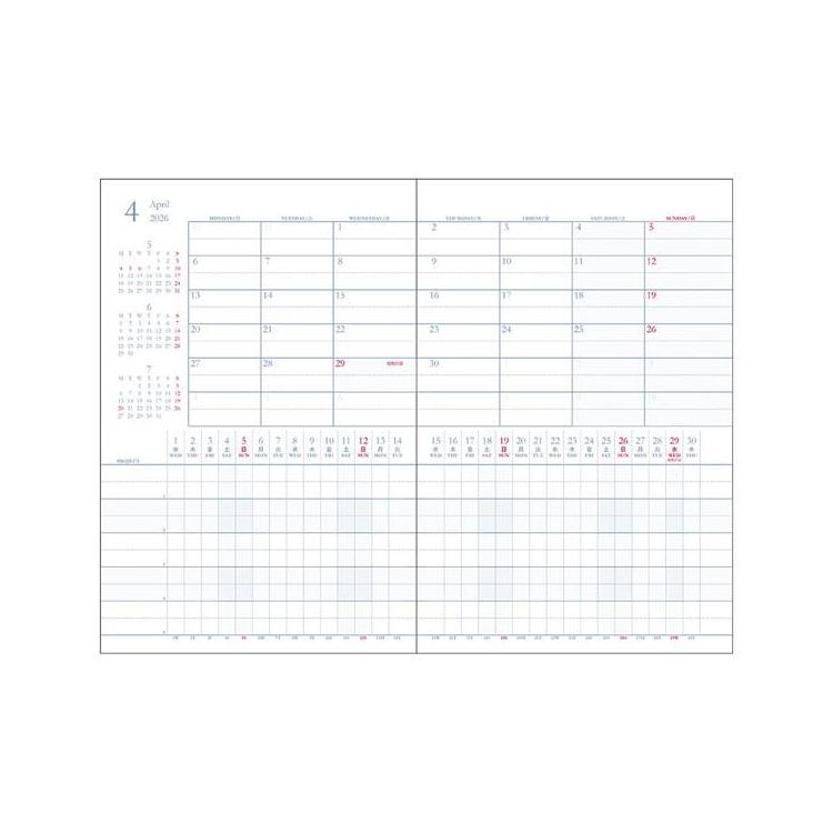 2026年1月始まり手帳 月間 B6 アポイント チャート E1688 ブラック