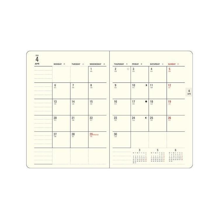 2025年12月始まり手帳 週間レフト A6 ミル E7765 グレー グレー