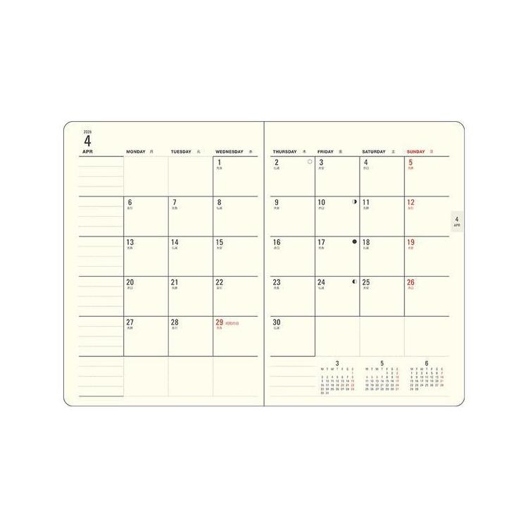 2025年12月始まり手帳 週間レフト B6 ミル E7768 ネイビー ネイビー