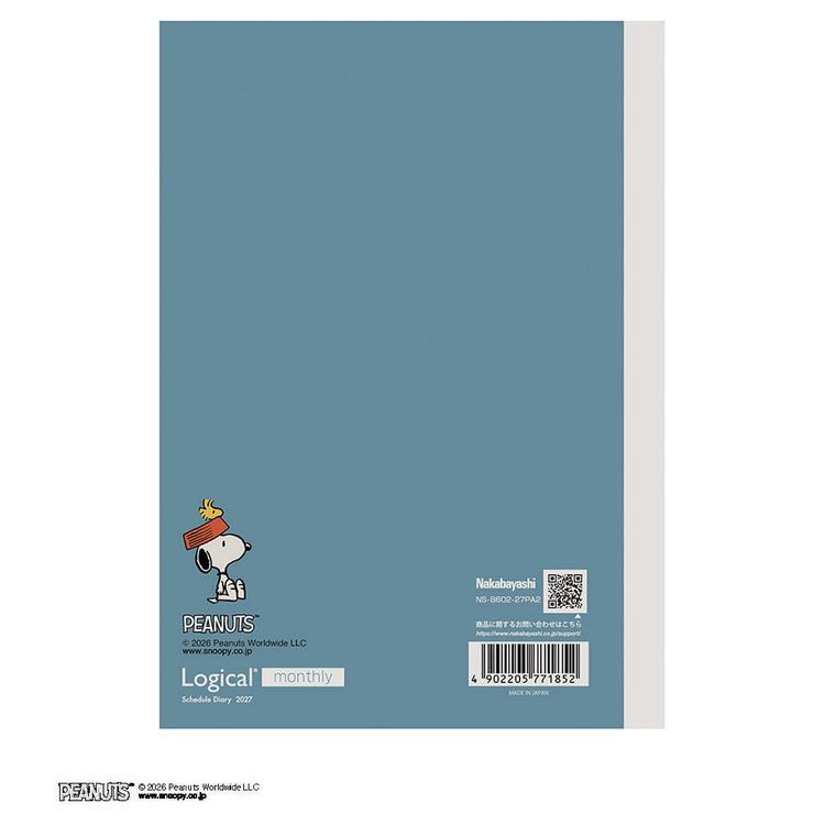 2026年12月始まり手帳 月間 B6 ロジカル PEANUTS 2 PEANUTS 2